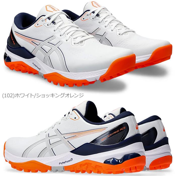 【期間限定】 アシックス GEL-KAYANO ACE 2 ゲルカヤノ エース 2 メンズ スパイクレス ゴルフシューズ 1111A243 2024モデル 【sbn】｜g-zone｜09