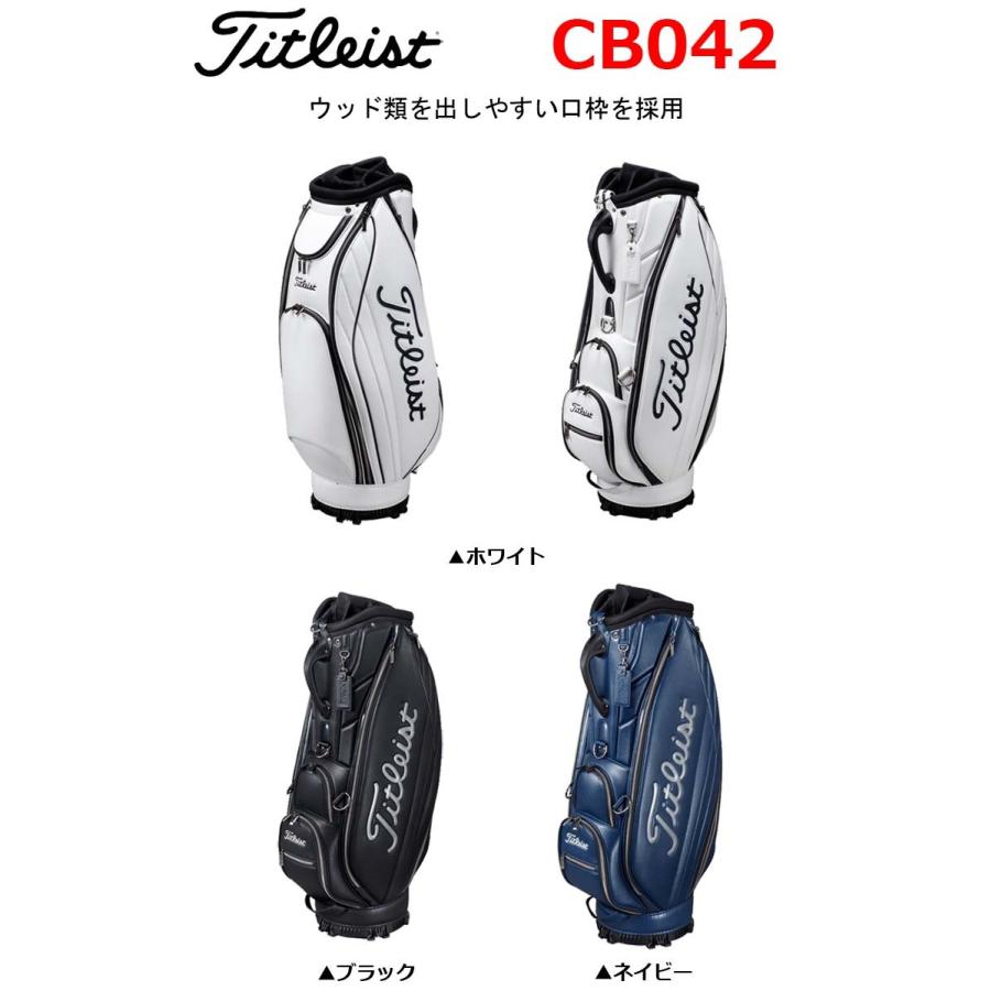 タイトリスト ゴルフ ゴルフ パフォーマンススポーツキャディバッグ ジーゾーン Cb042 ジーゾーン ゴルフ 店 通販 Cb042スポーツ