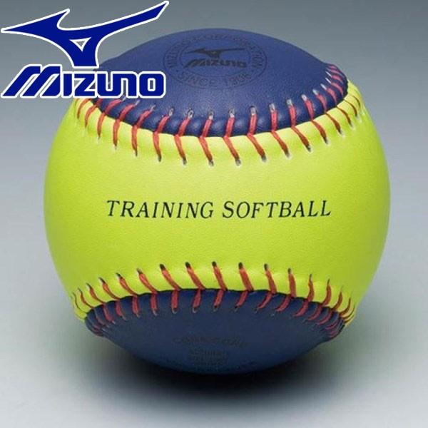 可愛いクリスマスツリーやギフトが ミズノ 野球 トレーニングソフトボール 1bjbs Cisama Sc Gov Br