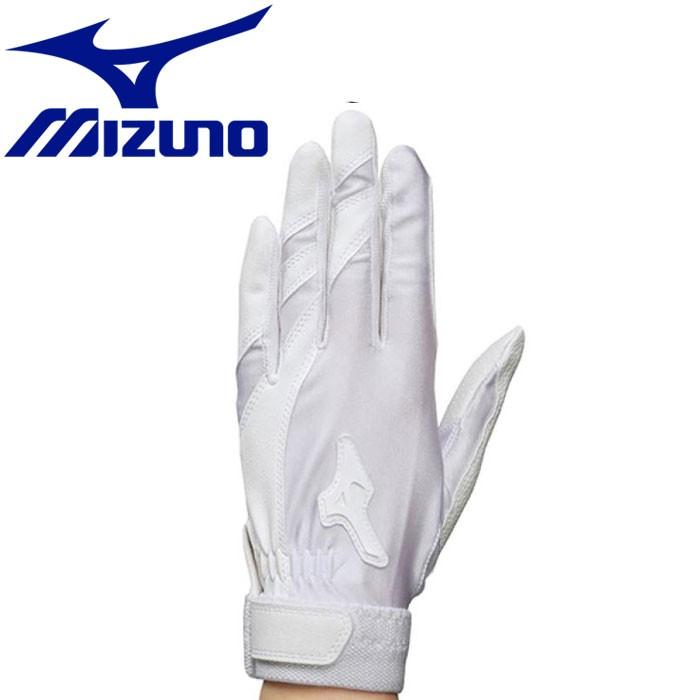 メール便対応 ミズノ 野球 グローブ ジュニア守備手袋 左手用 片手用 1ejey スポーツ
