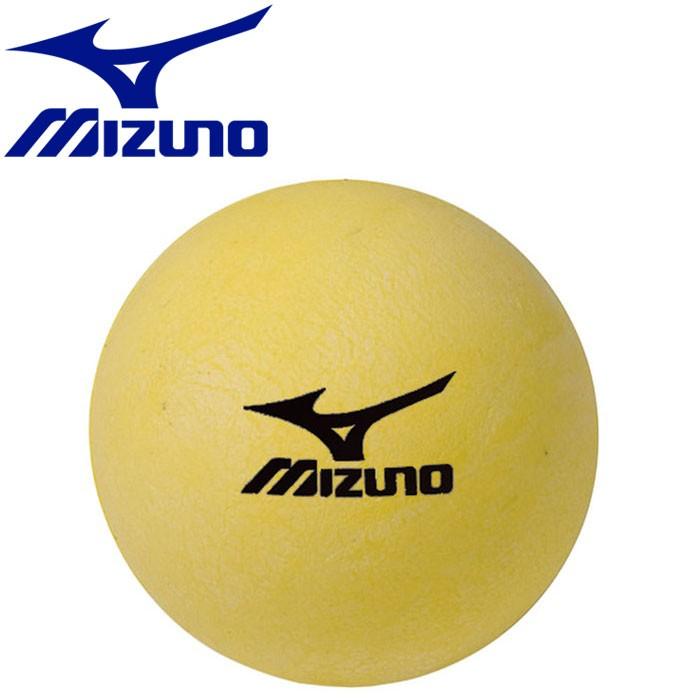 ミズノ 野球 インパクトトレーナー専用ボール 新色追加して再販 20個 1GJBT10500 セール特価