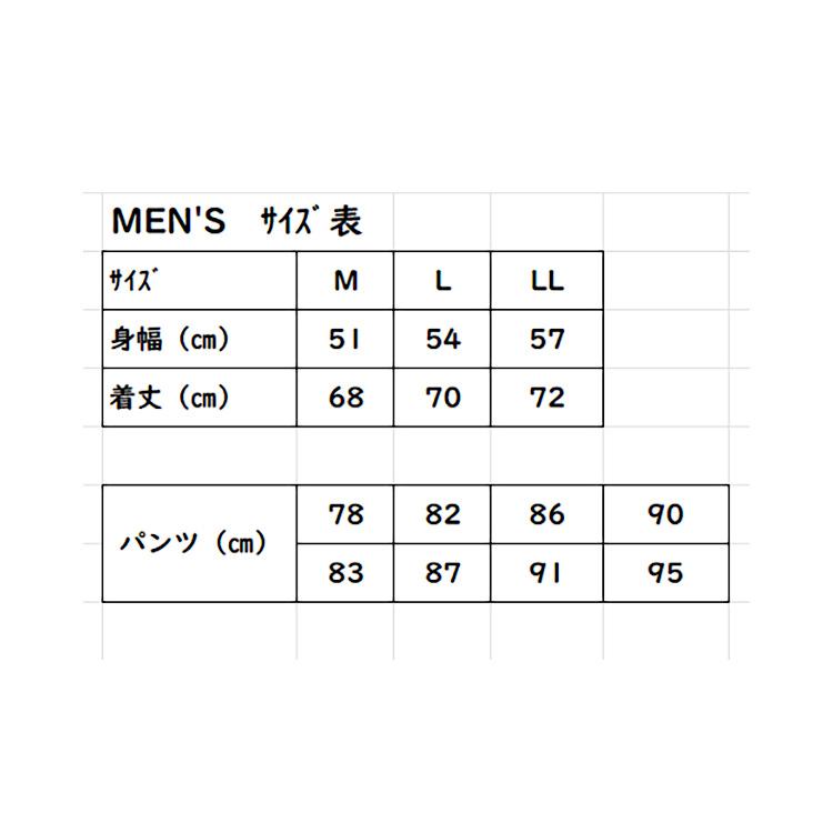 KI-XXX THREE キックスリー ロゴクルーネックニット メンズ 2025秋冬