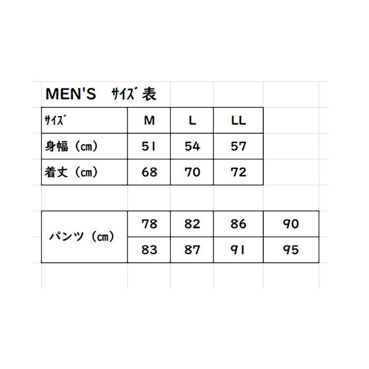 KI-XXX THREE キックスリー 裏起毛テーパードパンツ メンズ 2025秋冬