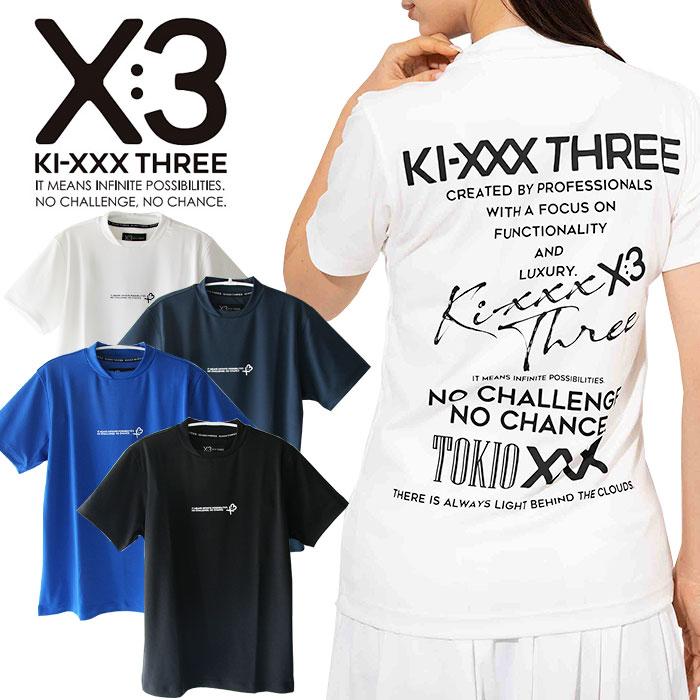 KI-XXX THREE キックスリー バックビックロゴプリント Tシャツ