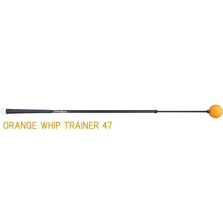 【期間限定】 日本正規取扱品 オレンジウィップ ORANGE WHIP トレーナー スイング練習器 練習器具 19sbn｜g-zone｜07