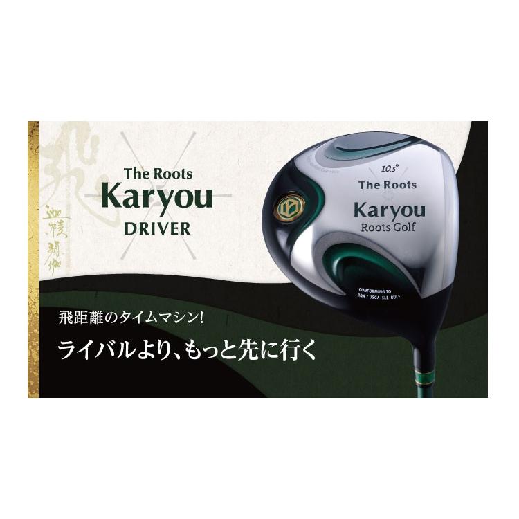ルーツゴルフ カリョウ ドライバー レディース Karyou Roots Golf 2015