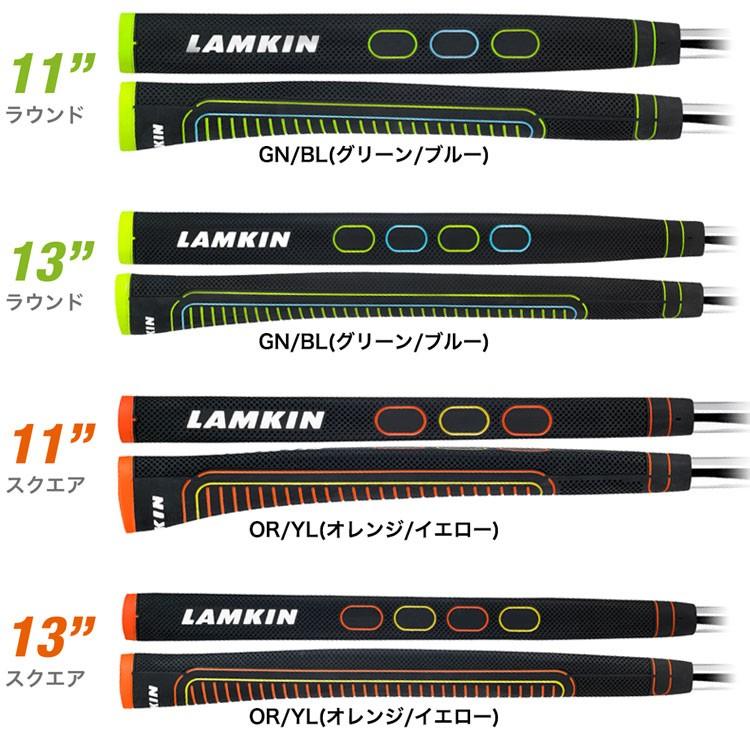 ラムキン（LAMKIN） グリップ シンク11 パターグリップ LAMKIN SINK