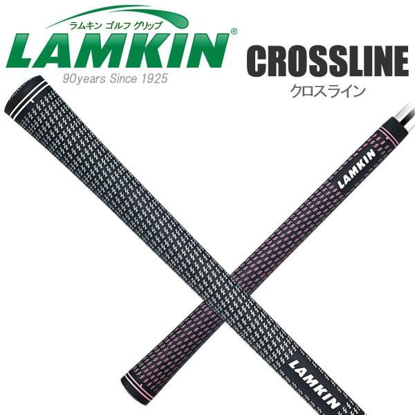 ラムキン（LAMKIN） グリップ クロスライン グリップ LAMKIN CROSSLINE