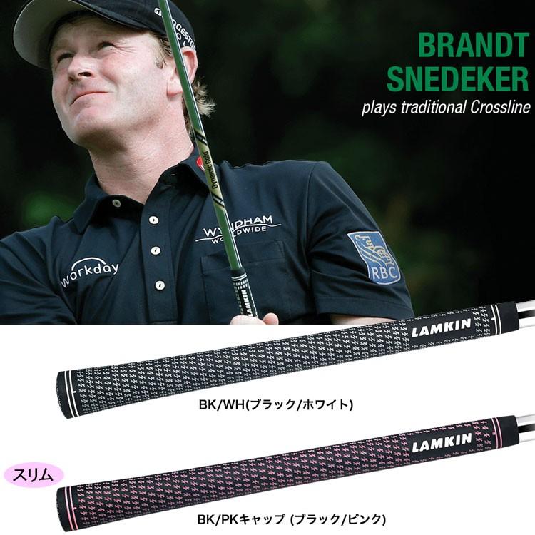 ラムキン（LAMKIN） グリップ クロスライン グリップ LAMKIN CROSSLINE