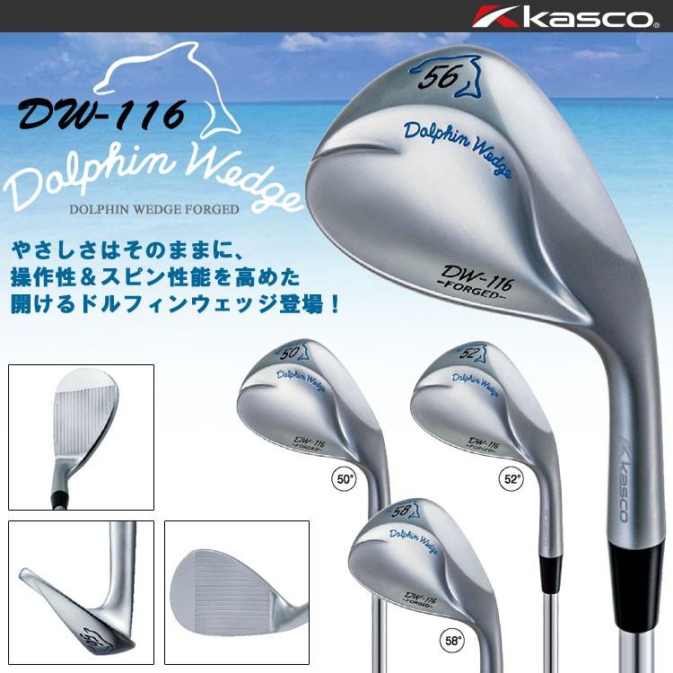 kasco（キャスコ） ドルフィン ウェッジ DW-116 レディース DOLPHIN 