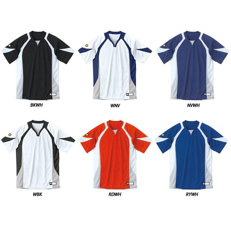 デサント 野球 半袖シャツ メンズ ベースボールシャツ DB113 DESCENTE 301980136205ジーゾーン ゴルフ