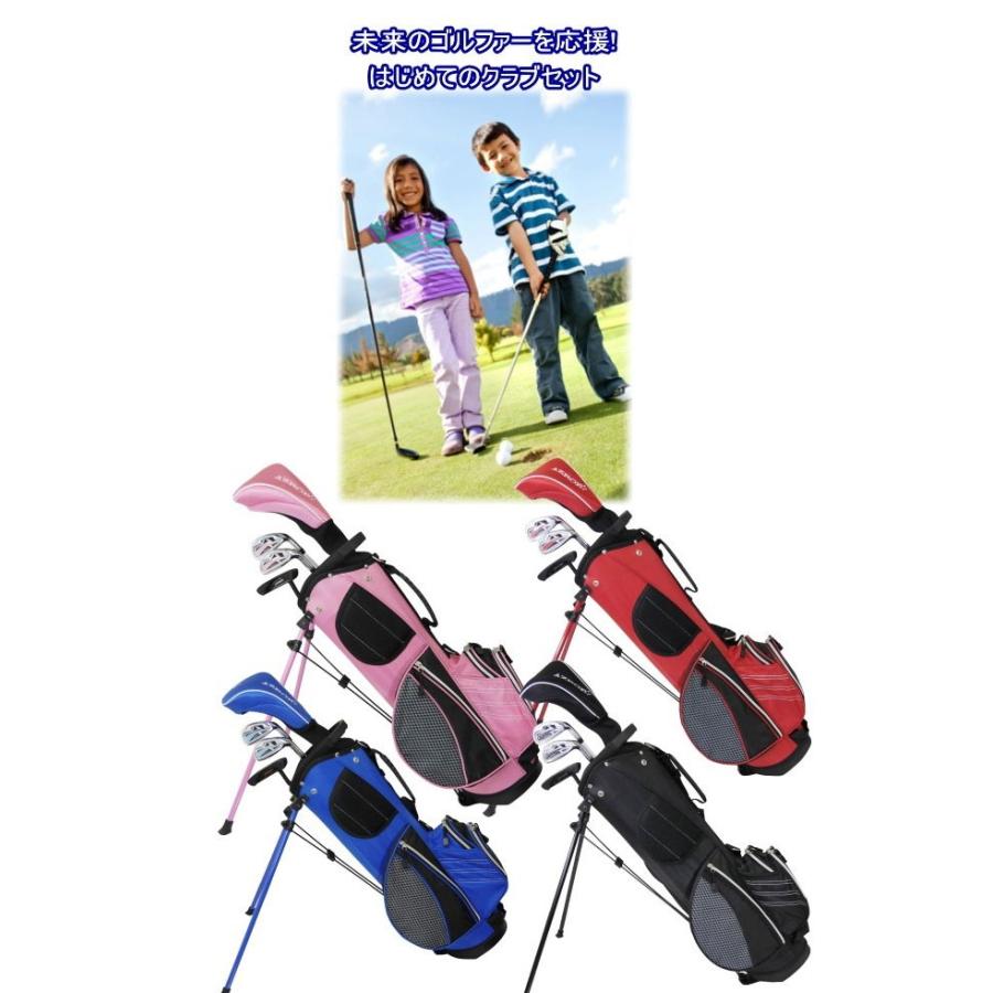 【極美品】AZROF☆ ジュニア ゴルフセット 5〜8歳 110〜130cm 極美品】AZROF☆ ジュニア ゴルフセット 5〜8歳 110〜130cm