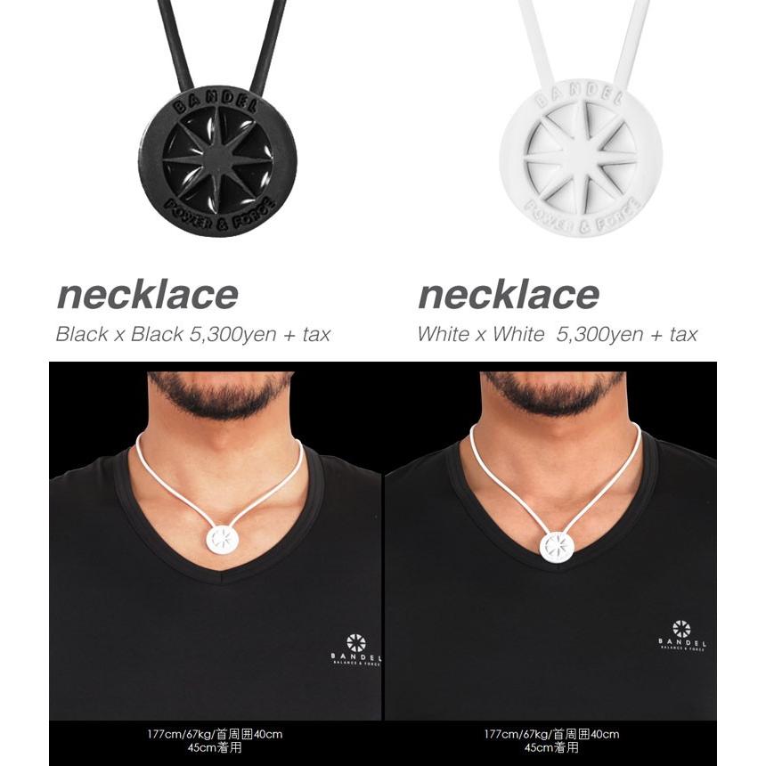 【送料無料】バンデル メタリックシリーズ ネックレス BANDEL METALIC SERIES NECKLACE｜g-zone｜03