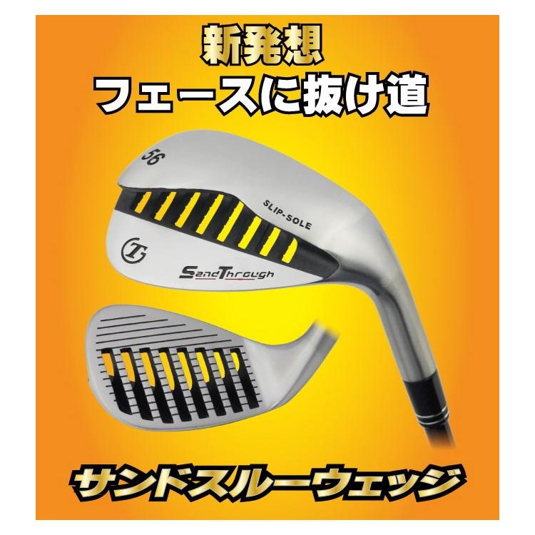 サンドスルーウェッジ（トライヤル） トライアルゴルフ サンドスルーウェッジ : ジーゾーン ゴルフ Yahoo!店
