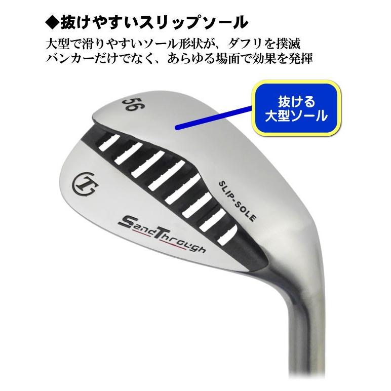 サンドスルーウェッジ（トライヤル） トライアルゴルフ サンドスルーウェッジ : ジーゾーン ゴルフ Yahoo!店