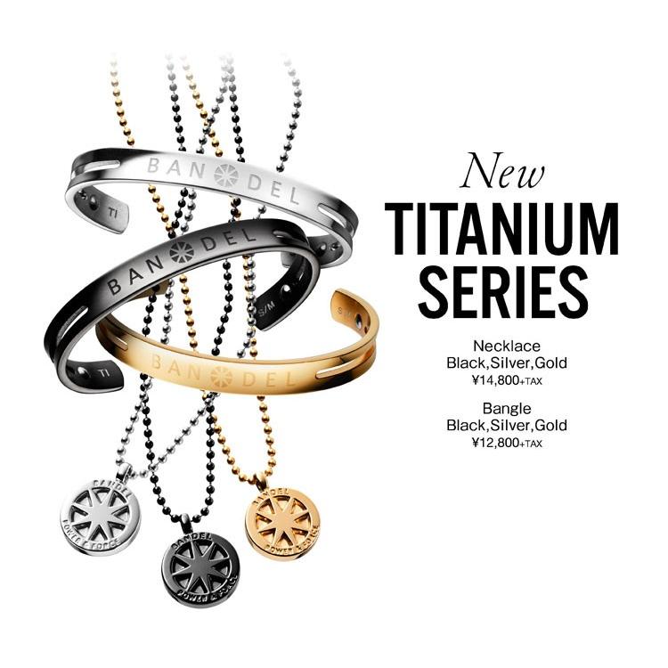 BANDEL（バンデル） チタン バングル BANDEL titan bangle