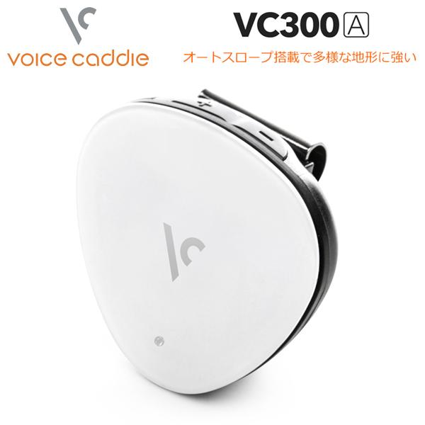 【ポイント15倍】 ボイスキャディ 音声スロープ距離測定器 VC300A GPSゴルフナビ15,180円