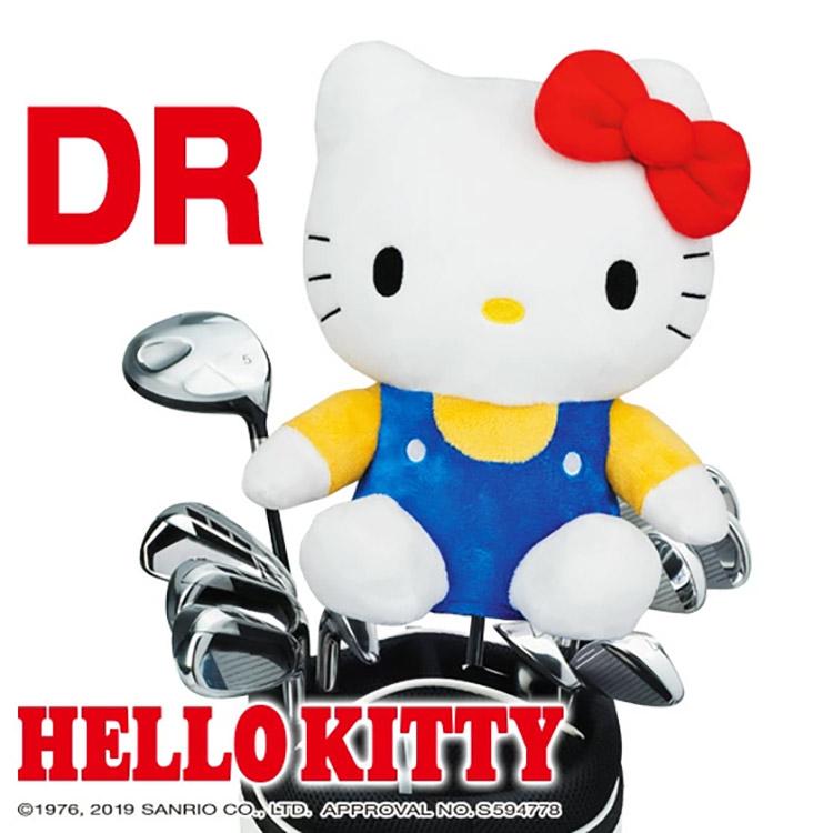 即納】【送料無料】ハローキティ ヘッドカバー ドライバー用 キティ