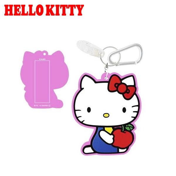 メール便 送料無料 ハローキティ パターカバーホルダー ネームプレート キャラクターグッズ1 7円 キティちゃん Ktnp001 パーティを彩るご馳走や