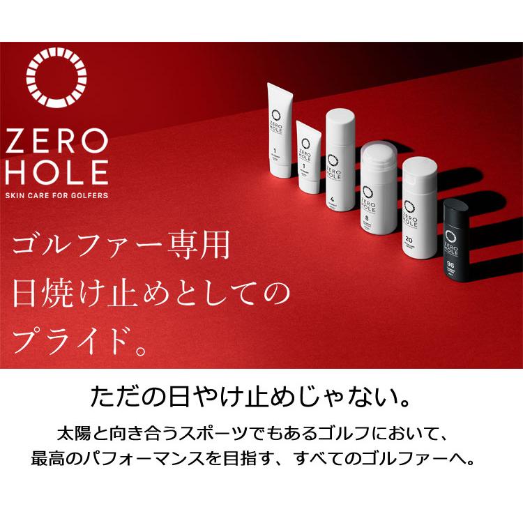 メール便対応) ゼロホール ゴルファー専用 日やけローション サンタン