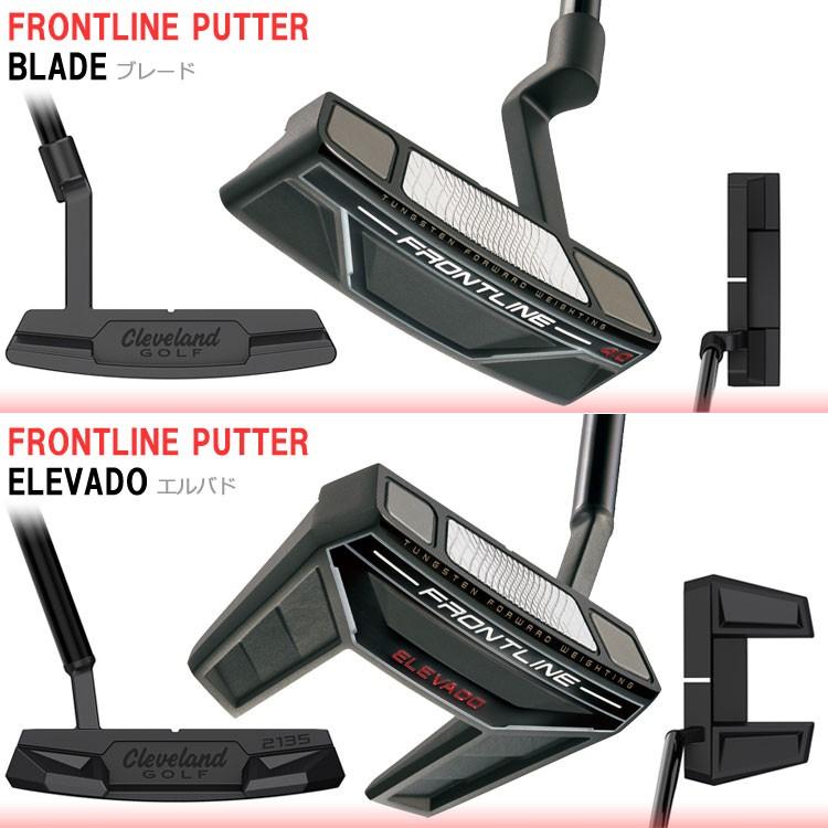 Cleveland Golf（クリーブランドゴルフ） クリーブランド フロント