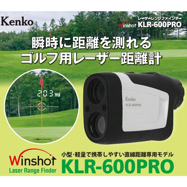 送料無料でお届けします Kenko ゴルフ用レーザー距離計 Klr 600pro キャンセル 変更 返品不可 Fucoa Cl