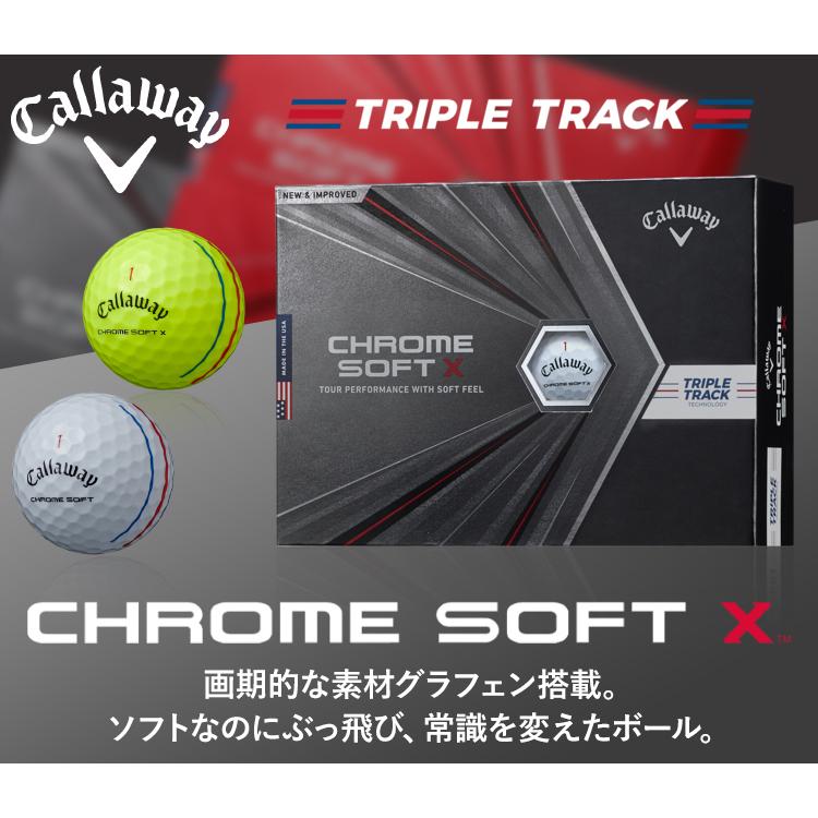 3ダースで送料無料 キャロウェイ モデル クロムソフト X トリプルトラック ゴルフボール 1ダース 12球入り ジーゾーン ゴルフ Paypayモール店 通販 Paypayモール