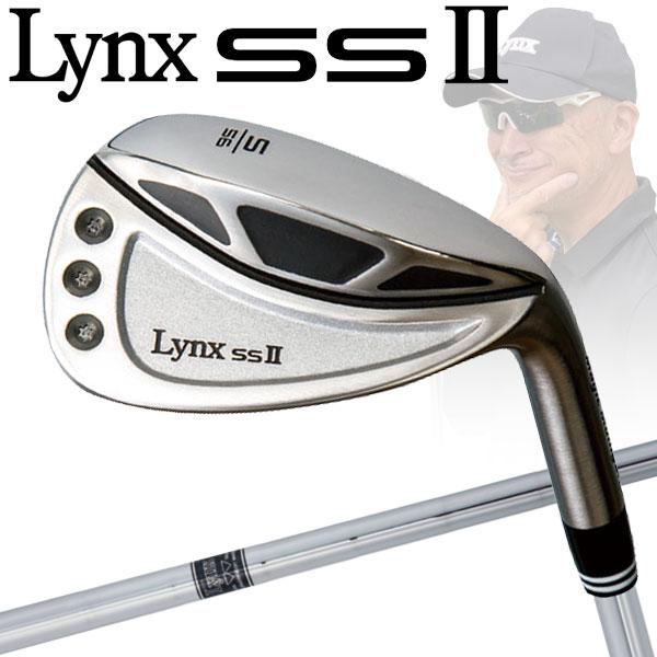 Lynx（リンクス） (期間限定)(送料無料)(マーク金井氏 設計・監修