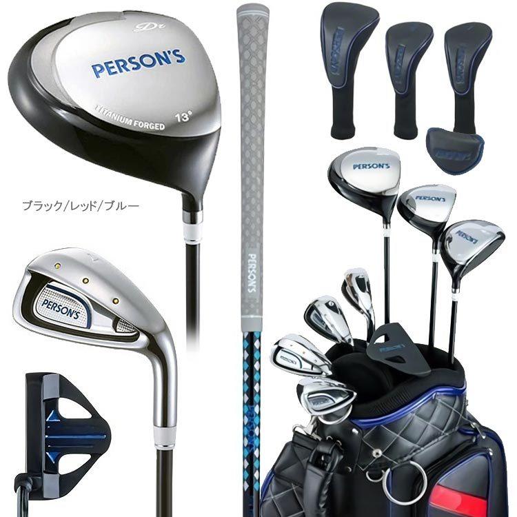 美品　レディース　右利き　初心者用　パーソンズ　フルセット　ゴルフクラブ ハーフクラブセット(8本セット) レディス(クラブセット（単品