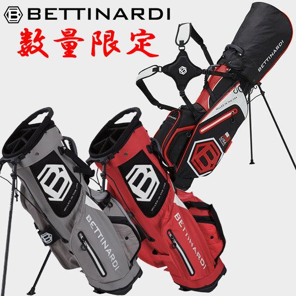 数量限定品 ベティナルディ スタンドバッグ 19sbnスポーツ キャディバッグ ゴルフ Bettinardi ゴルフ ジーゾーン 期間限定 19sbn Hb2 Golf ゴルフ 店 通販