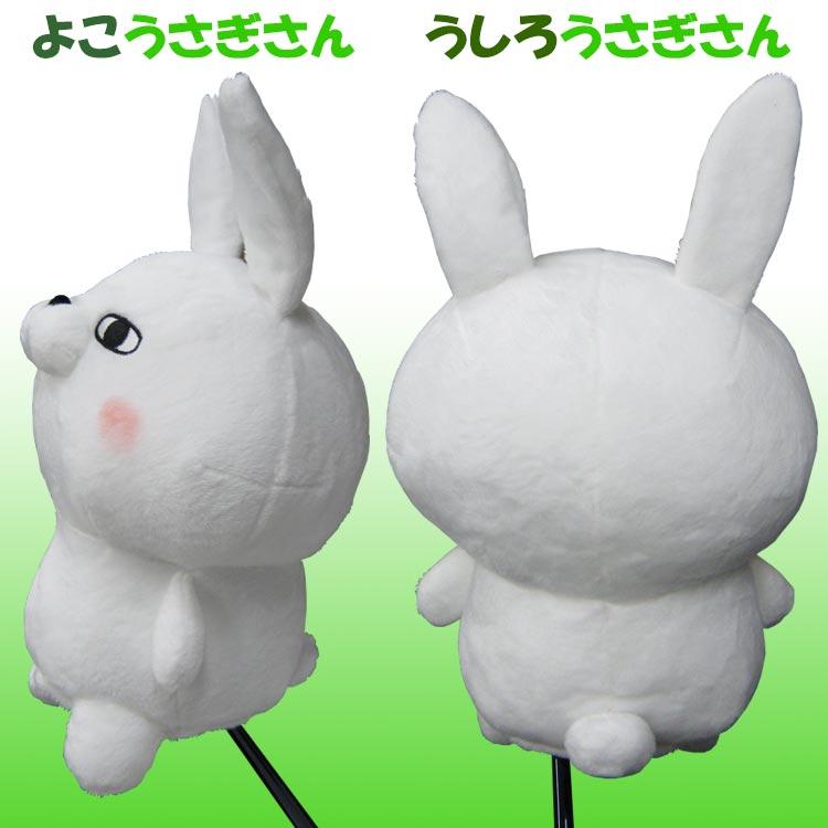 即納】【送料無料】ヨッシースタンプ ゴルフ ヘッドカバードライバー用