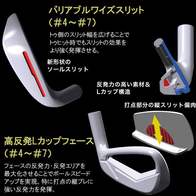 HONMA GOLF（本間ゴルフ） 【期間限定】【送料無料】 ホンマ ゴルフ T