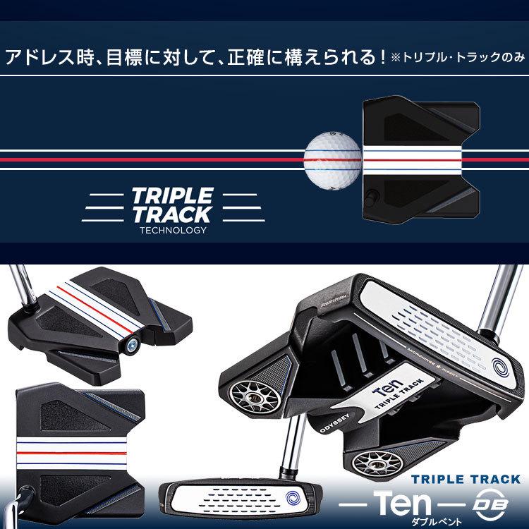 【期間限定】 オデッセイ TEN トリプルトラック パター TRIPLE TRACK 日本仕様 【sbn】｜g-zone｜04