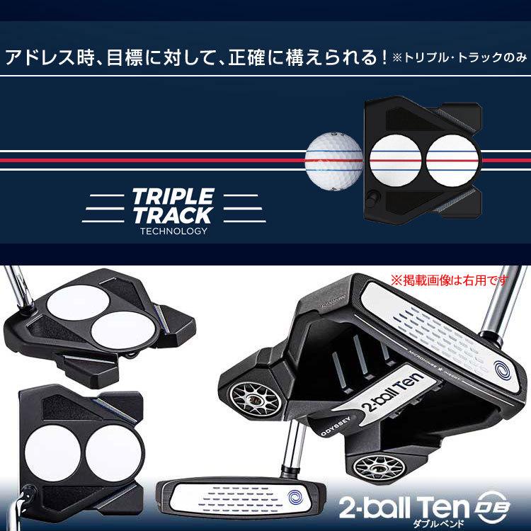 【期間限定】 オデッセイ 2-BALL TEN パター レフティ Odyssey 2ボール テン 【sbn】｜g-zone｜04