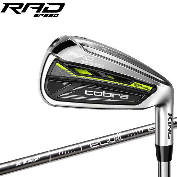 コブラ キング ラッドスピード アイアン 6本セット カーボン Usaモデル King Radspeed Cobra 21 セール品