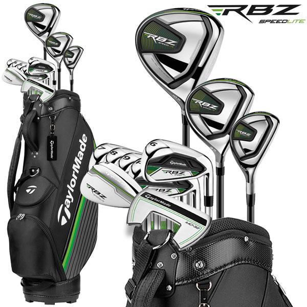 テーラーメイド RBZ ロケットボールズ メンズゴルフセット 13本 右 S TaylorMade（テーラーメイド） 【期間限定】 RBZ Speed Lite ロケット