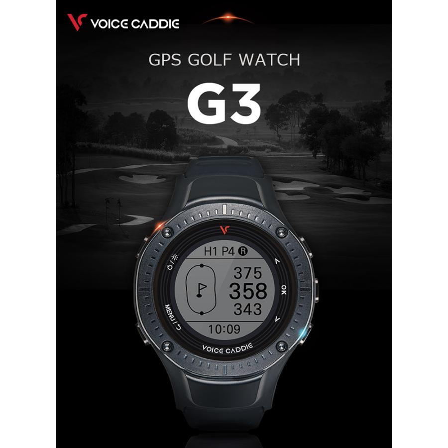 新品未使用　Voice Caddie G3 GPSナビウォッチ VOICE CADDIE 【期間限定】 ボイスキャディGPS ゴルフ ウォッチ