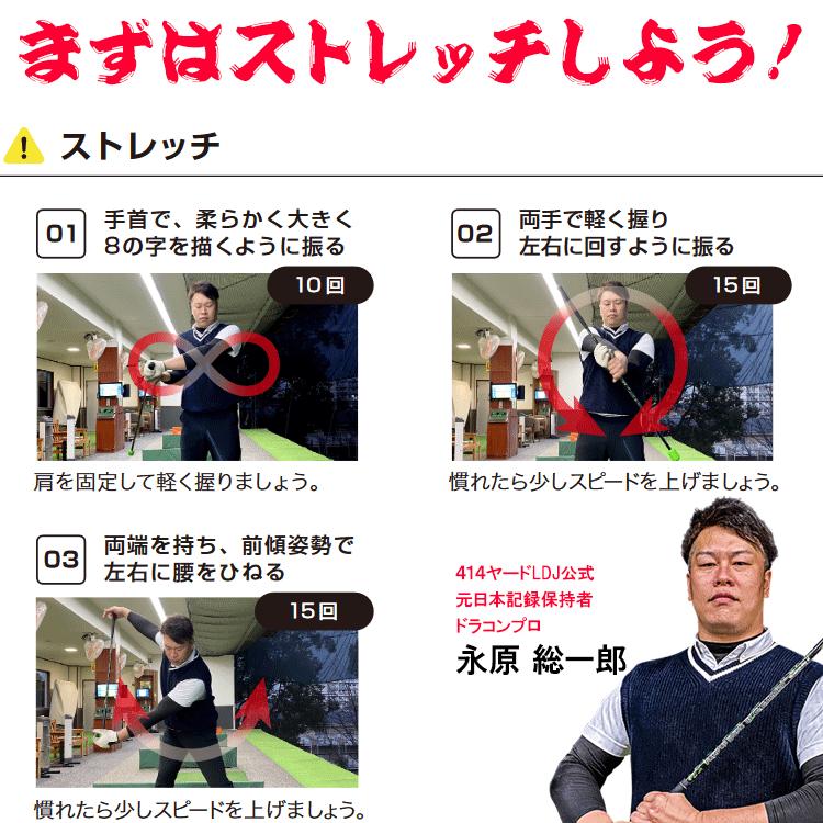 【マッチ】ティーチングプロ3 キュイーン Amazon | 【実打可能！】Lynx リンクス ゴルフ Teaching Pro 3