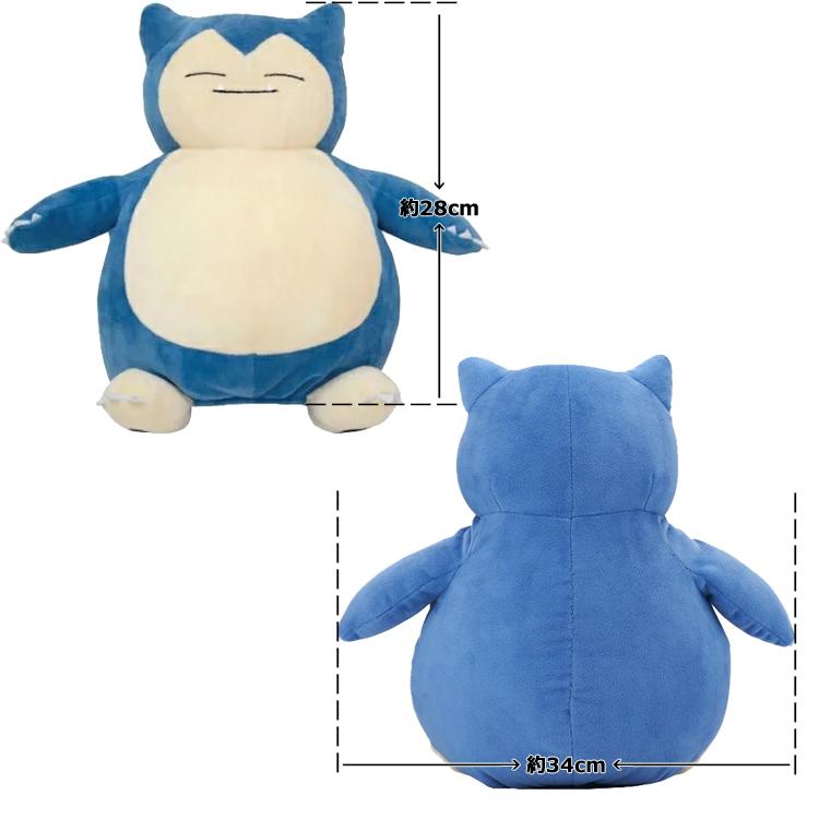 速くおよび自由な カビゴン ヘッドカバー ドライバー用460cc対応 Pmhd003 ポケットモンスター ポケモン ゴルフ Qdtek Vn