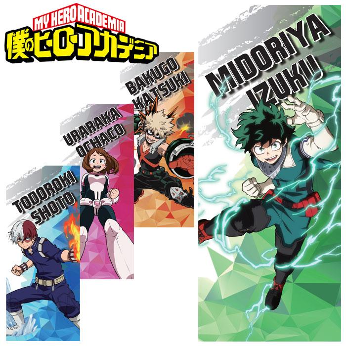 僕のヒーローアカデミア ヒロアカ 公式グッズ スポーツタオル 34×80cm 