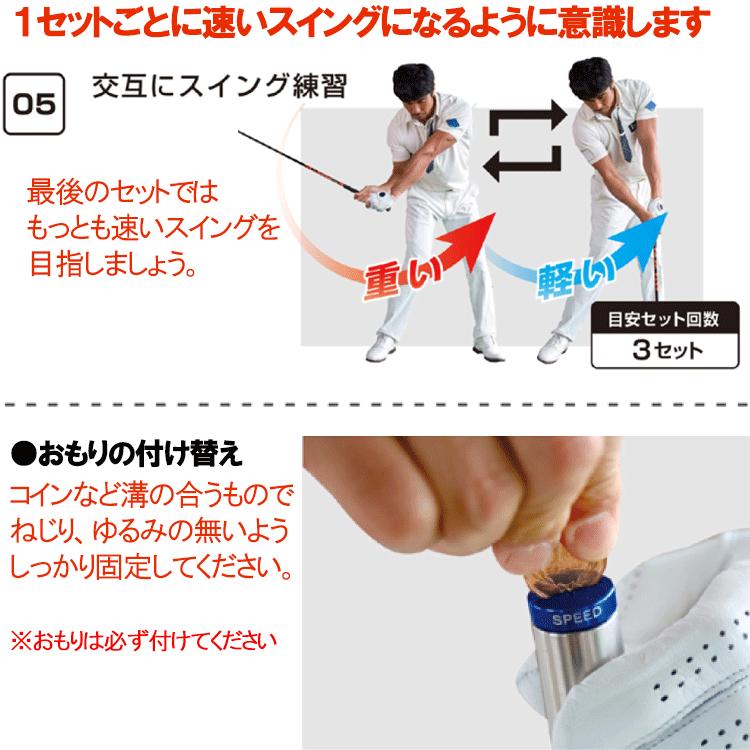 ポイント15倍】 リンクス ゴルフ ティーチングプロ3 BB スティック 飛距離アップ スイング練習器 19sbn :301980246862-01:ジーゾーン ゴルフ Yahoo!店 - 通販 - Yahoo!ショッピング ポイント15倍】 リンクス ゴルフ ティーチングプロ3 BB スティック 飛距離アップ スイング練習器 19sbn :301980246862-01:ジーゾーン ゴルフ Yahoo!店 - 通販 - Yahoo!ショッピング