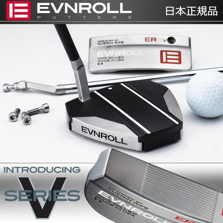 イーブンロール EV8 TourMallet ショートスラント パター