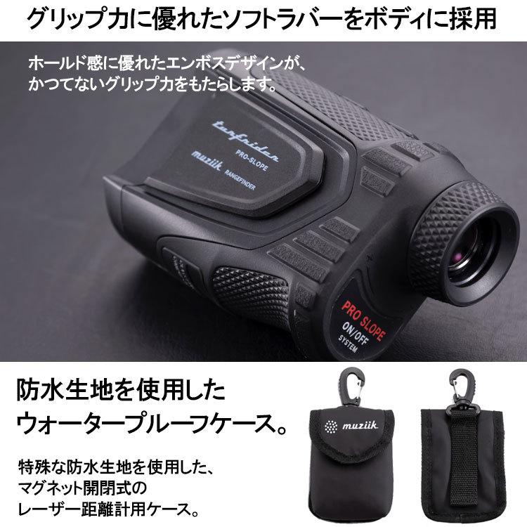 ジオテックゴルフ公式通販サイト / ムジーク ターフライダー ジオテックゴルフ公式通販サイト / ムジーク ターフライダー