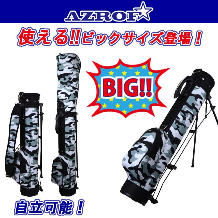 アズロフ ゴルフ ビッグセルフスタンドキャディバッグ クラブケース AZ