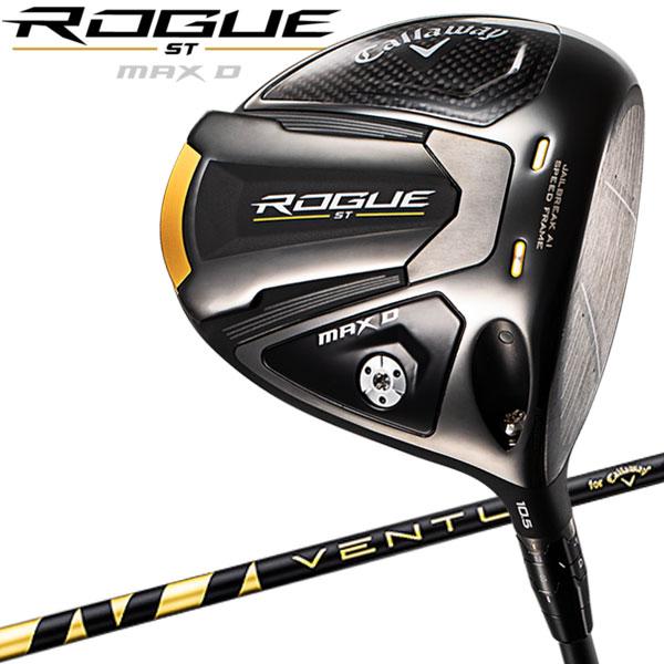 新品 キャロウェイ ROGUE ST MAX D ドライバー 10.5° VENTUS 5 for Callaway シャフト Sフレックス