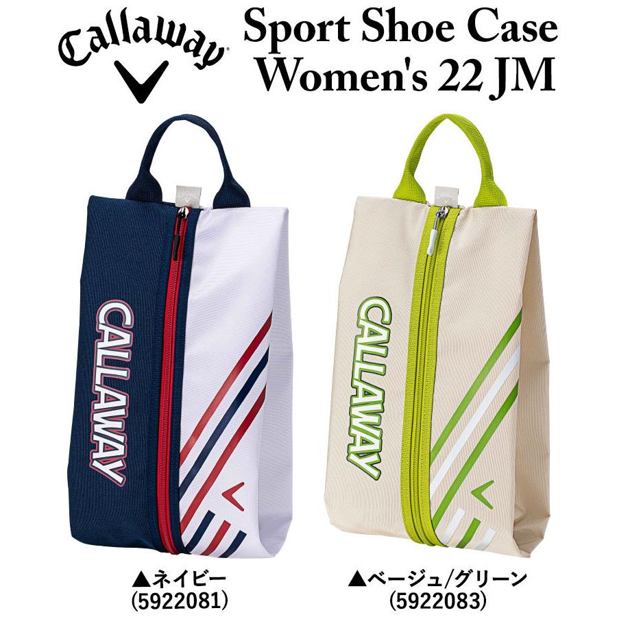 21年春の 送料無料 キャロウェイ ゴルフ スポーツ シューズ ケース レディース 22 Jm 22モデル Wantannas Go Id