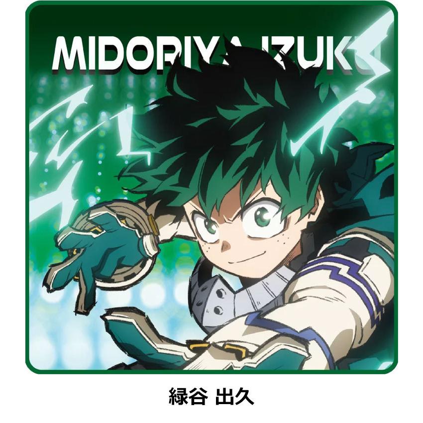 格安saleスタート 僕のヒーローアカデミア ヒロアカ 公式グッズ タオルハンカチ 25 25cm748円 Aynaelda Com