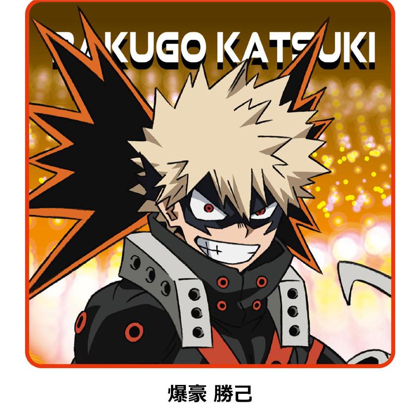 格安saleスタート 僕のヒーローアカデミア ヒロアカ 公式グッズ タオルハンカチ 25 25cm748円 Aynaelda Com