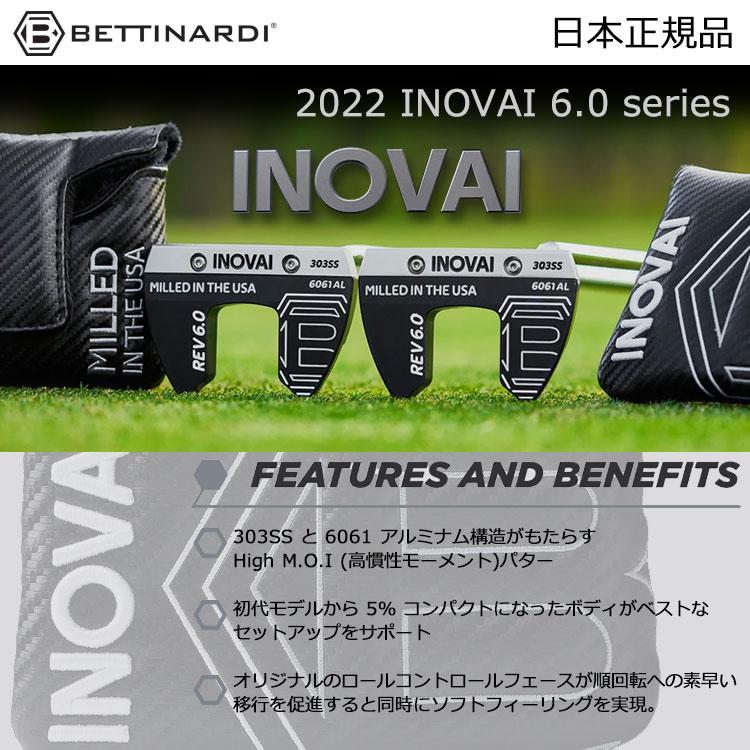 【期間限定】 ベティナルディ イノベイ 6.0 シリーズ パター BETTINARDI GOLF INOVAI Series 2022モデル 日本正規品 19sbn｜g-zone｜02