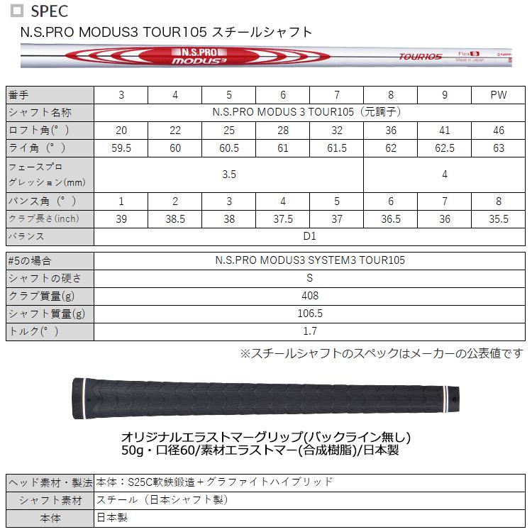 YONEX（ヨネックス） (期間限定) イーゾーン CB 511 フォージド